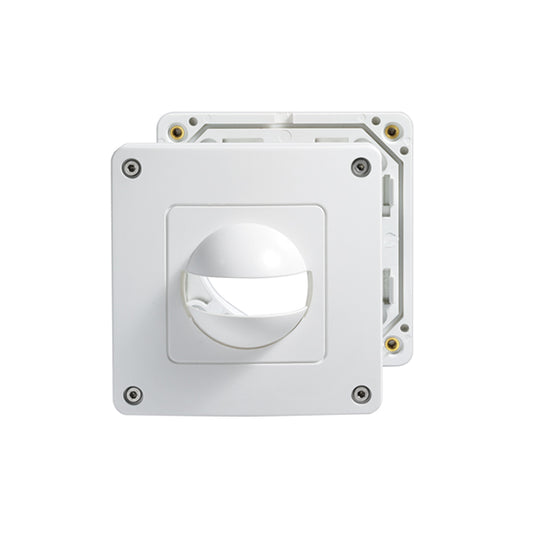 Masca IP44 pt. MD180i/R,MD180i/T,MD/PD180, alb