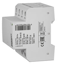 SPD, 3+1 TT, Class I+II+III(B+C+D) 255V, Iimp 12.5kA
