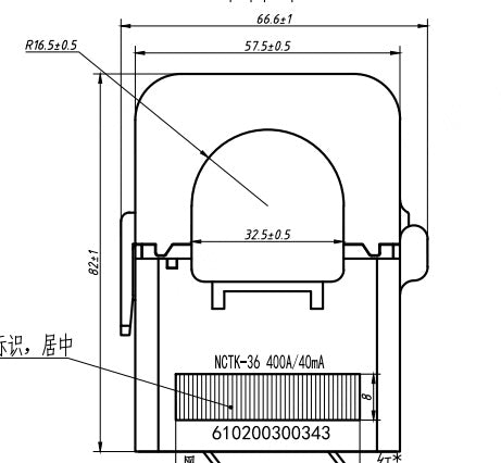 SolaX Wandler CT 400A/40mA set